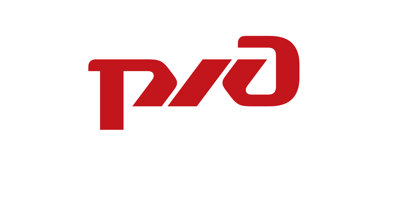 Русшпала
